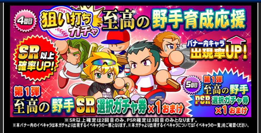 f:id:arimurasaji:20200514175218j:plain