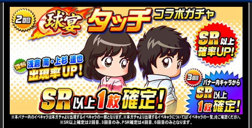 f:id:arimurasaji:20200518184501j:plain