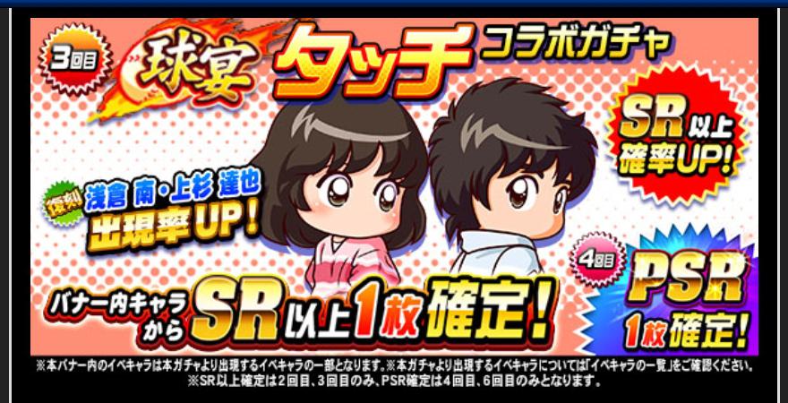 f:id:arimurasaji:20200518184526j:plain