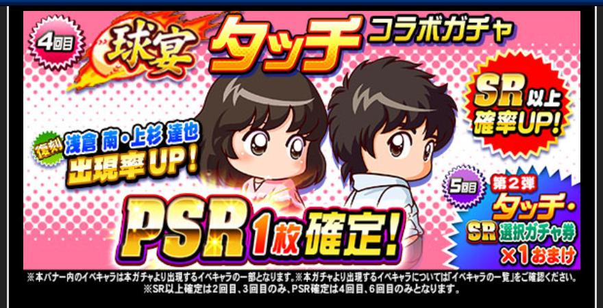 f:id:arimurasaji:20200518184537j:plain