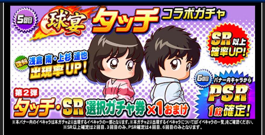 f:id:arimurasaji:20200518184548j:plain