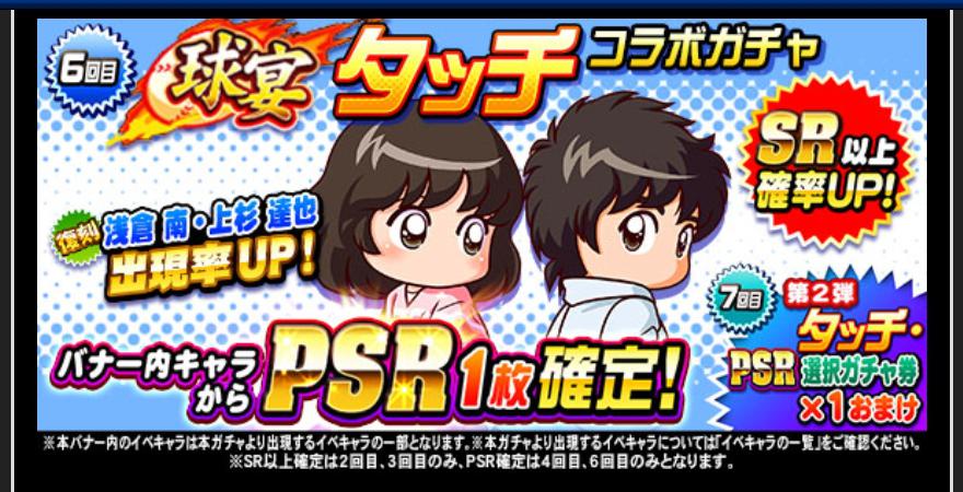 f:id:arimurasaji:20200518184600j:plain
