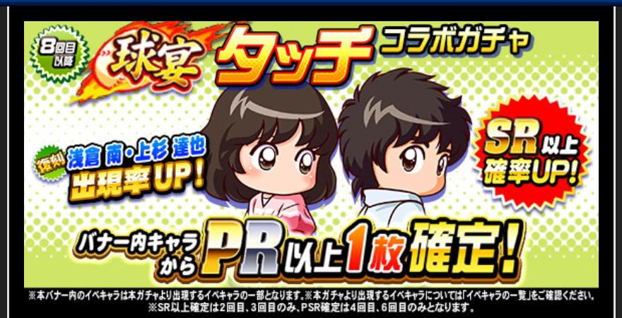 f:id:arimurasaji:20200518184619j:plain