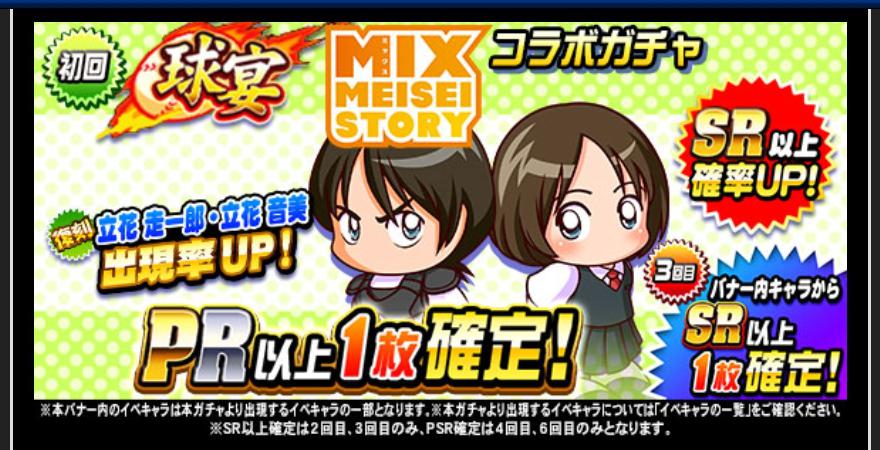 f:id:arimurasaji:20200518194626j:plain