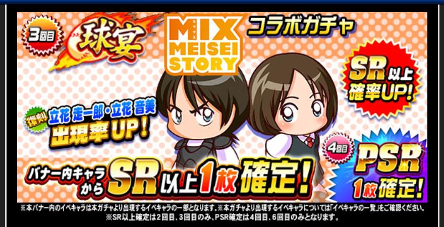f:id:arimurasaji:20200518194645j:plain