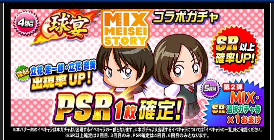 f:id:arimurasaji:20200518194654j:plain