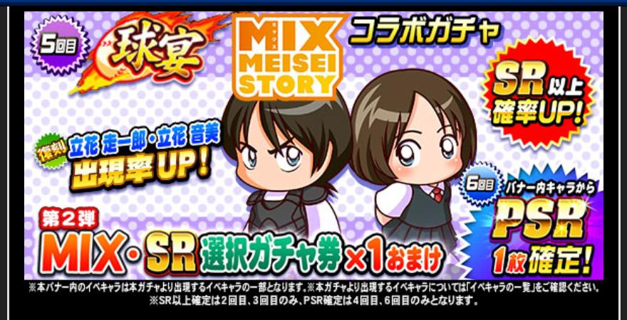 f:id:arimurasaji:20200518194704j:plain
