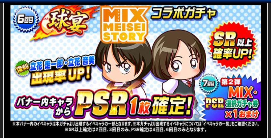 f:id:arimurasaji:20200518194716j:plain