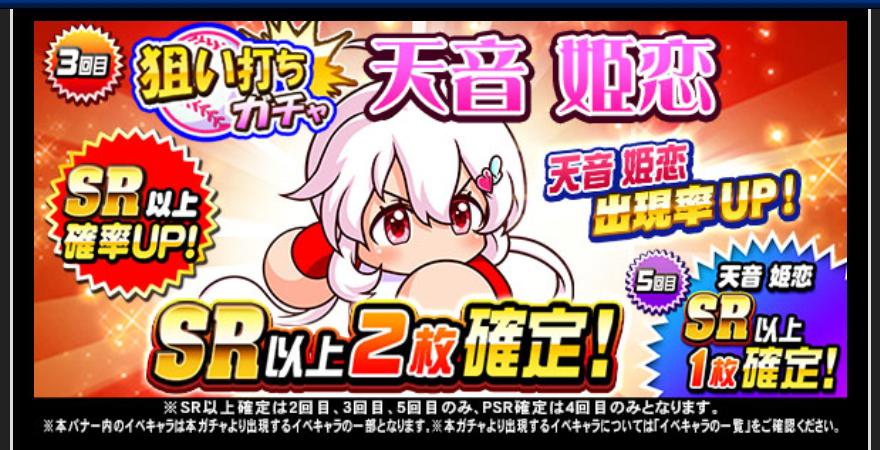 f:id:arimurasaji:20200522183528j:plain