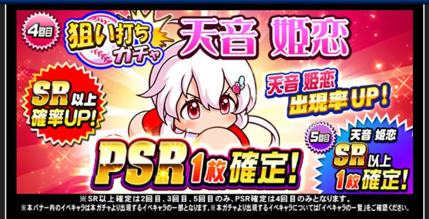 f:id:arimurasaji:20200522183546j:plain