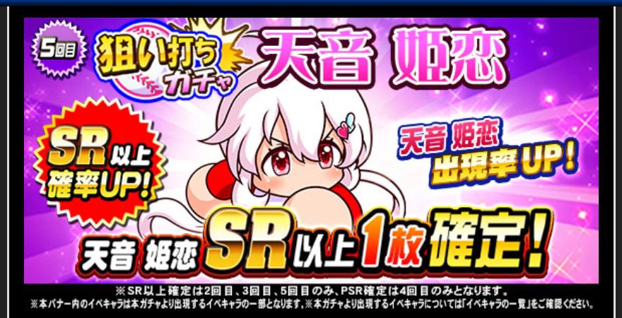 f:id:arimurasaji:20200522183554j:plain