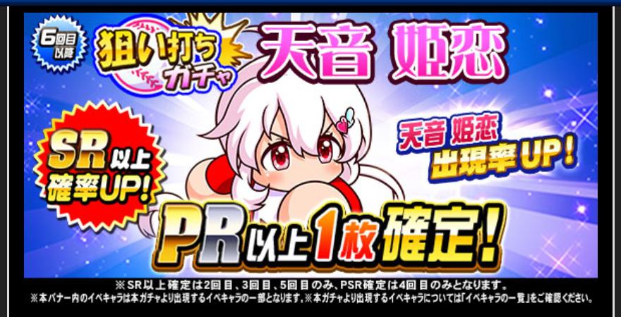 f:id:arimurasaji:20200522183601j:plain