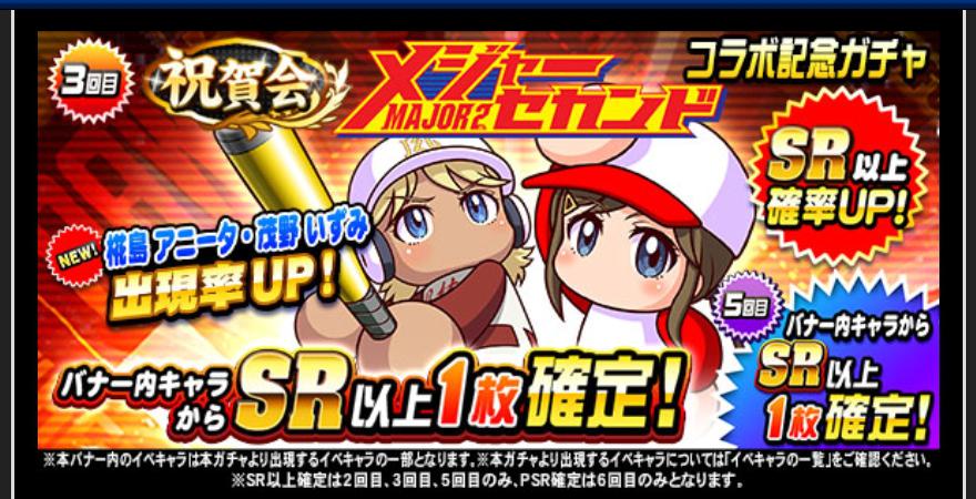 f:id:arimurasaji:20200528192433j:plain
