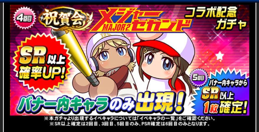 f:id:arimurasaji:20200528192441j:plain