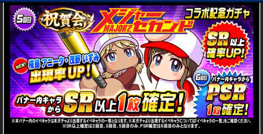 f:id:arimurasaji:20200528192449j:plain