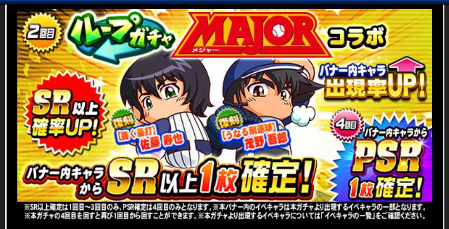 f:id:arimurasaji:20200601214713j:plain f:id:arimurasaji:20200601214713j:plain