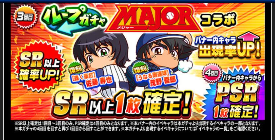 f:id:arimurasaji:20200601214720j:plain f:id:arimurasaji:20200601214720j:plain