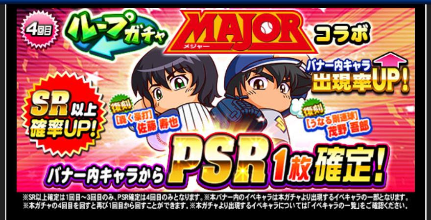 f:id:arimurasaji:20200601214727j:plain f:id:arimurasaji:20200601214727j:plain