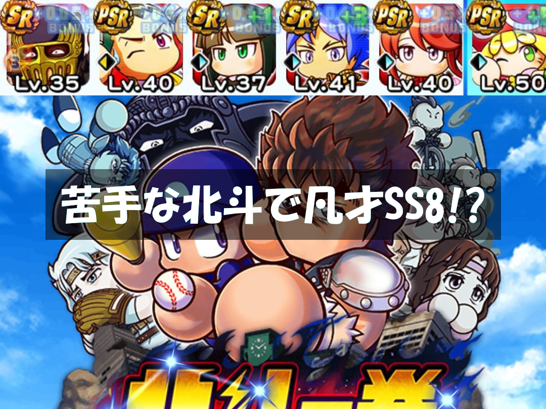 f:id:arimurasaji:20200604184940p:plain f:id:arimurasaji:20200604184940p:plain