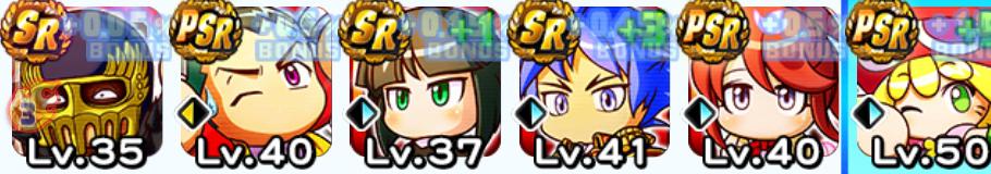f:id:arimurasaji:20200604184947j:plain f:id:arimurasaji:20200604184947j:plain