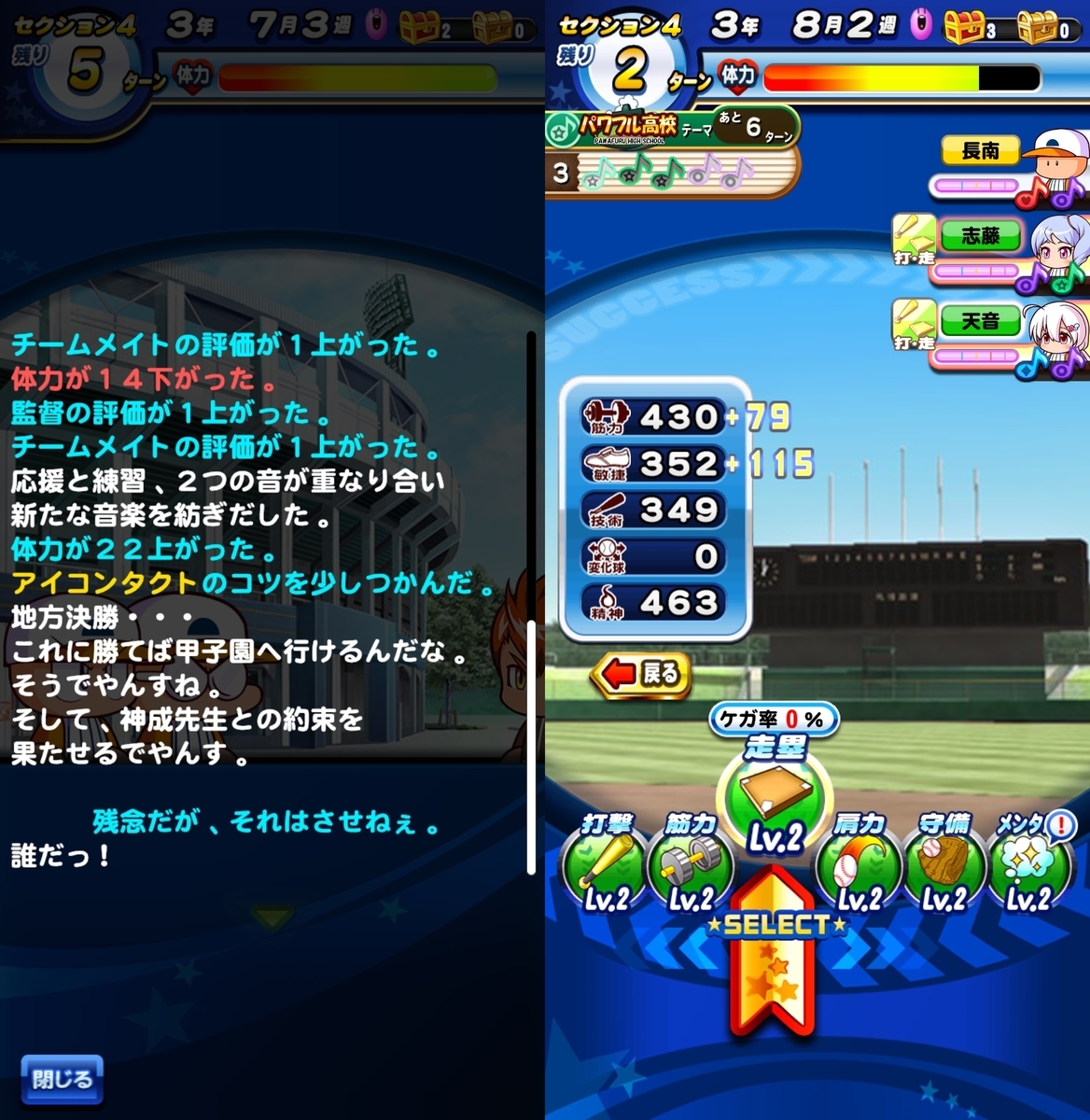f:id:arimurasaji:20200606105941j:plain f:id:arimurasaji:20200606105941j:plain