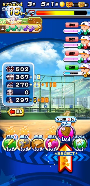 f:id:arimurasaji:20200609070622j:image