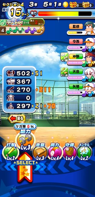 f:id:arimurasaji:20200609070632j:image