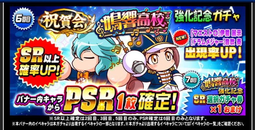 f:id:arimurasaji:20200610184644j:plain