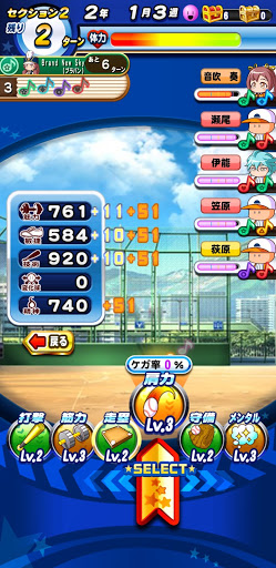 f:id:arimurasaji:20200613154120p:plain