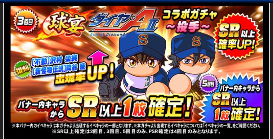 f:id:arimurasaji:20200615202133j:plain