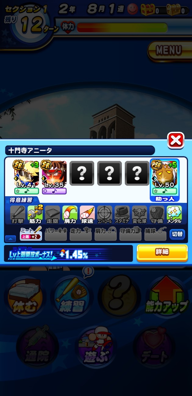 f:id:arimurasaji:20200617201358j:image f:id:arimurasaji:20200617201358j:image