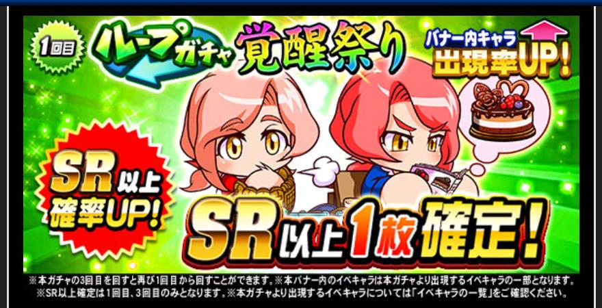 f:id:arimurasaji:20200618183108j:plain