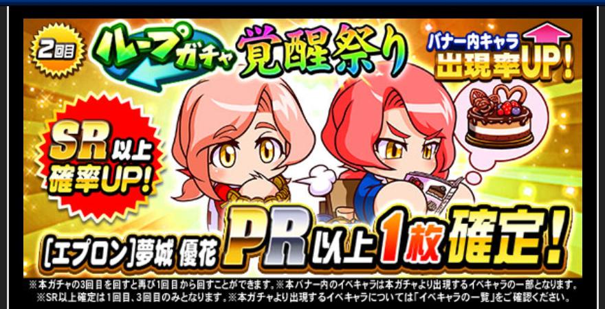 f:id:arimurasaji:20200618183116j:plain
