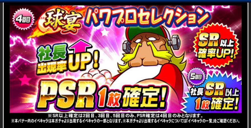 f:id:arimurasaji:20200626193911j:plain
