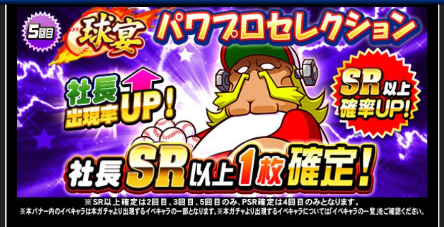 f:id:arimurasaji:20200626193919j:plain