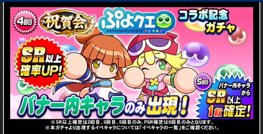 f:id:arimurasaji:20200629183100j:plain