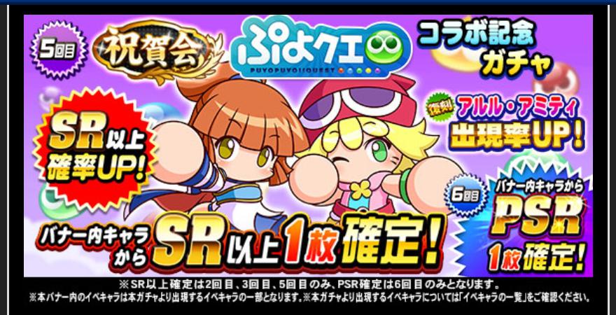 f:id:arimurasaji:20200629183108j:plain