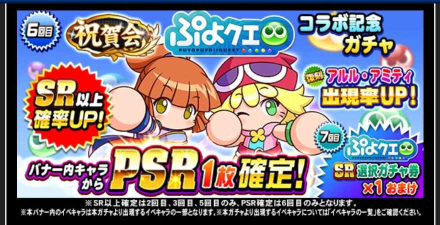 f:id:arimurasaji:20200629183117j:plain