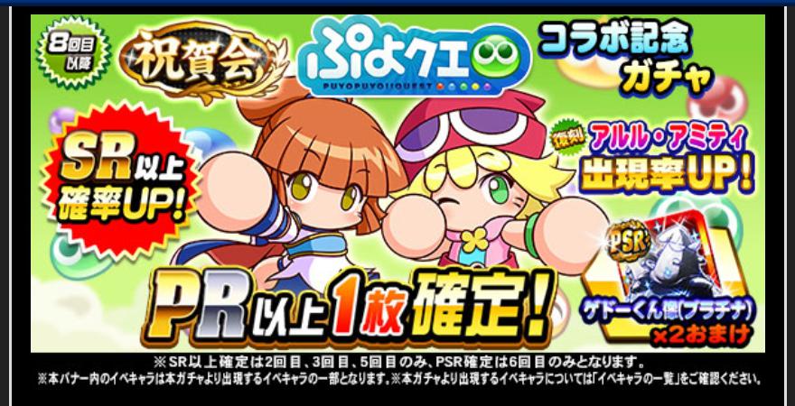 f:id:arimurasaji:20200629183133j:plain