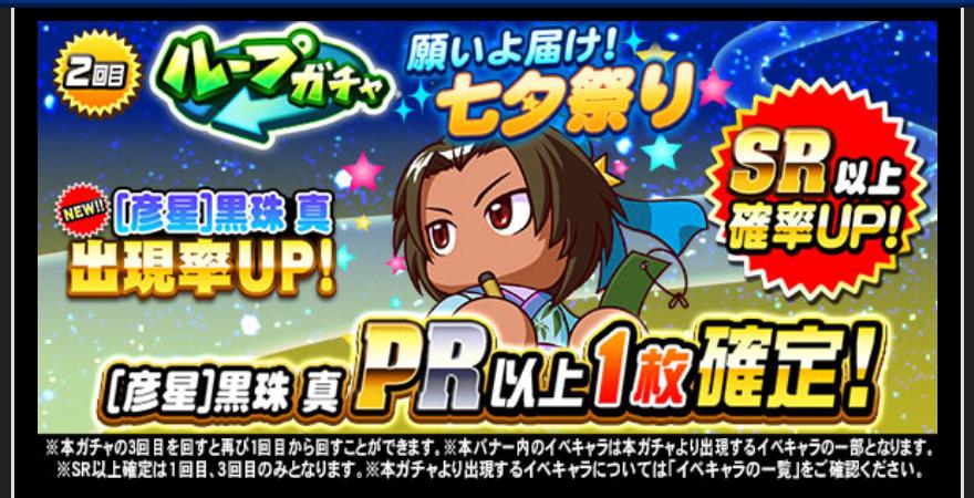 f:id:arimurasaji:20200701204822j:plain