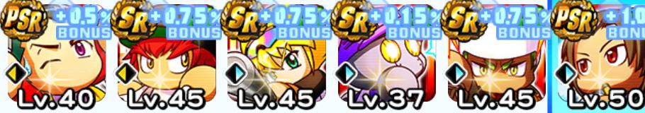 f:id:arimurasaji:20200702175641j:plain