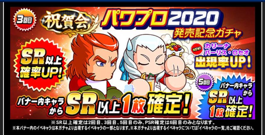 f:id:arimurasaji:20200711100816j:plain