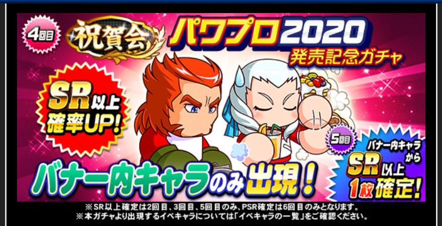 f:id:arimurasaji:20200711100823j:plain