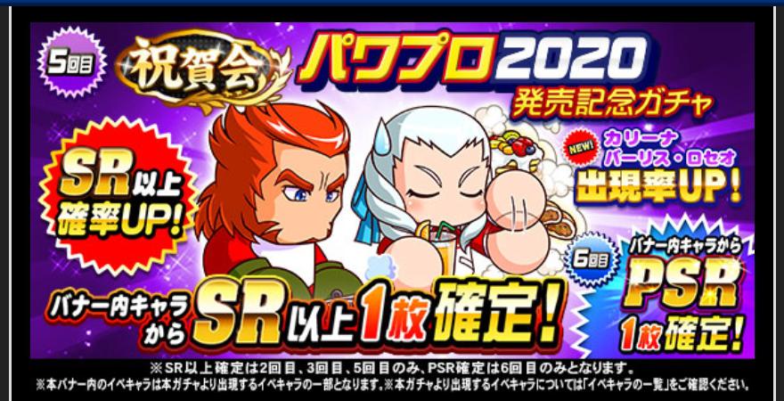 f:id:arimurasaji:20200711100832j:plain