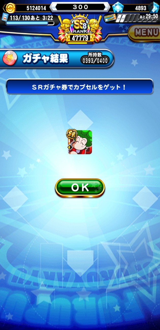 f:id:arimurasaji:20200711114803j:image f:id:arimurasaji:20200711114803j:image