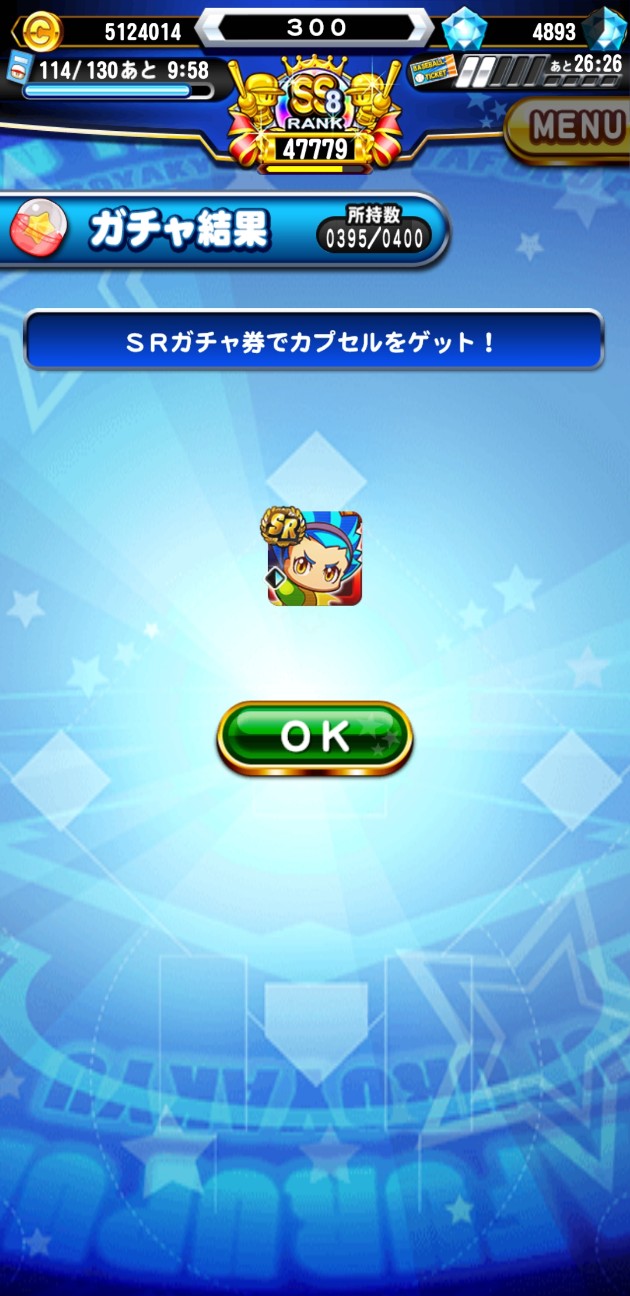 f:id:arimurasaji:20200711114820j:image f:id:arimurasaji:20200711114820j:image