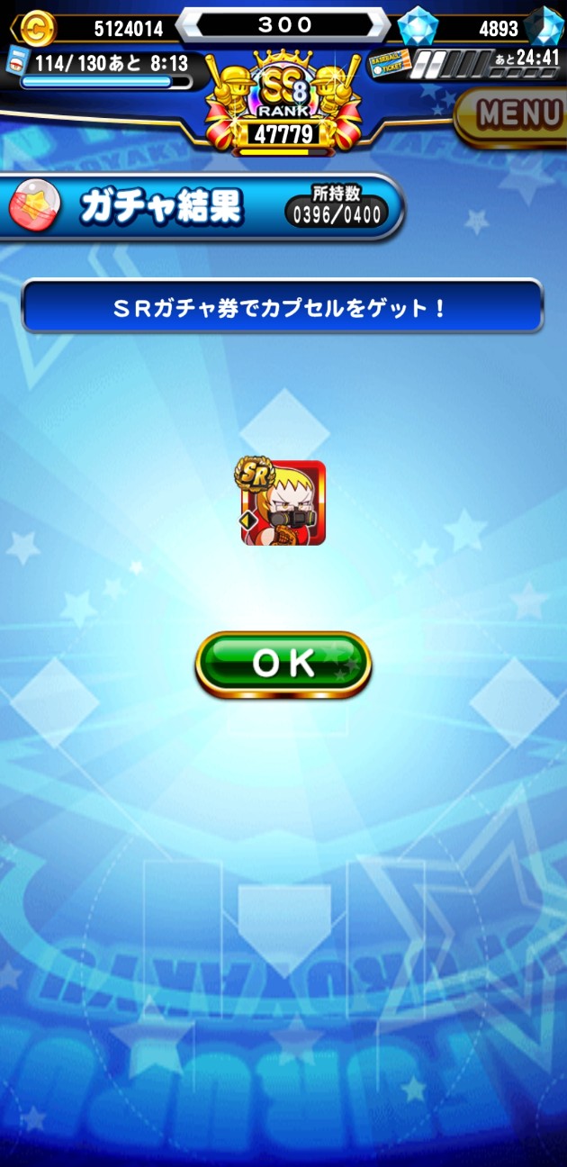 f:id:arimurasaji:20200711114827j:image f:id:arimurasaji:20200711114827j:image