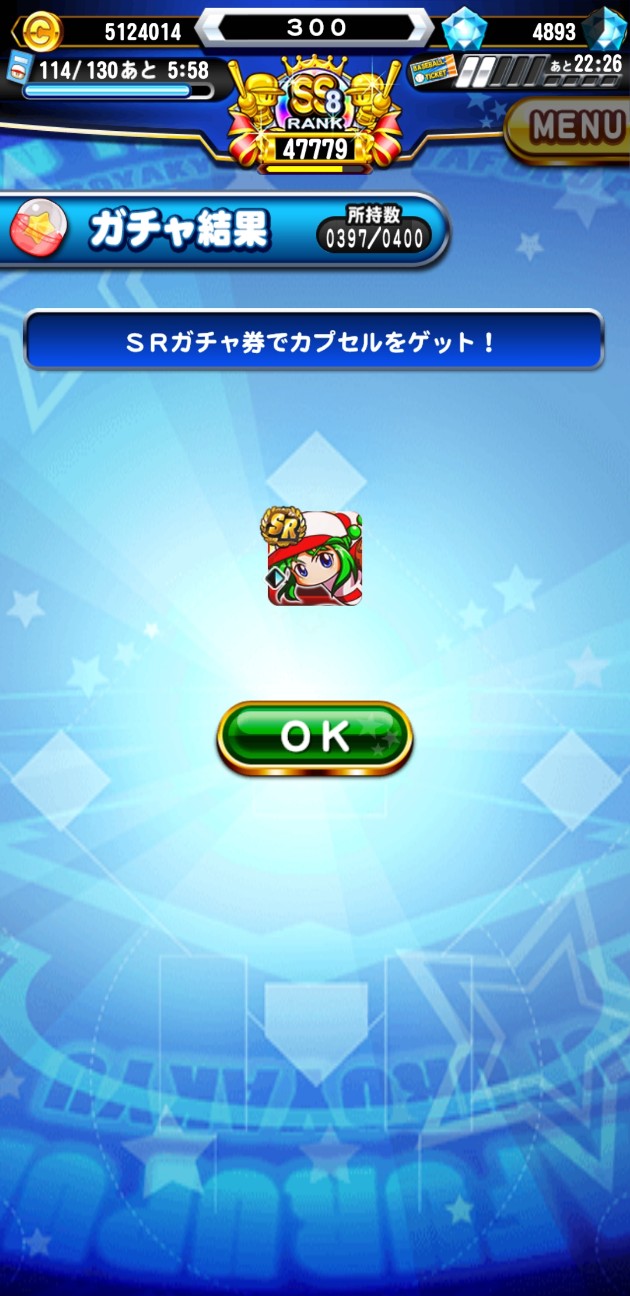 f:id:arimurasaji:20200711114835j:image f:id:arimurasaji:20200711114835j:image