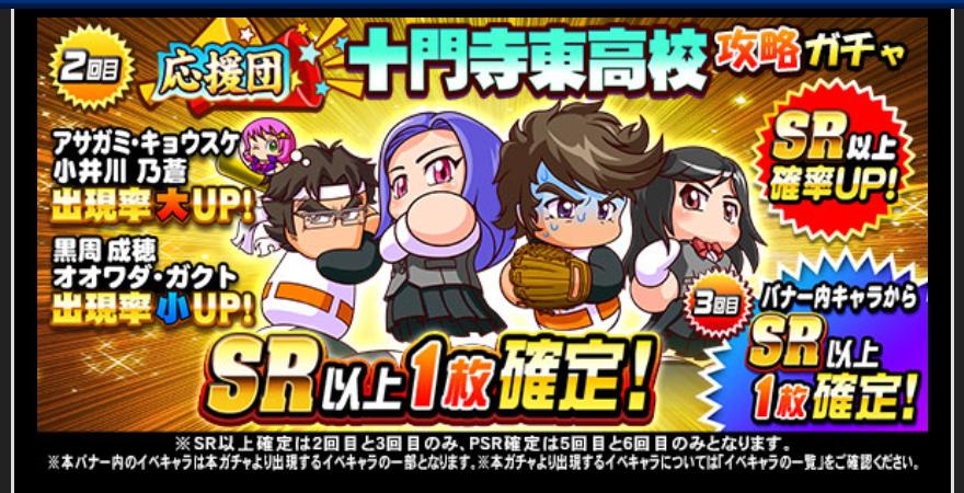 f:id:arimurasaji:20200713184014j:plain