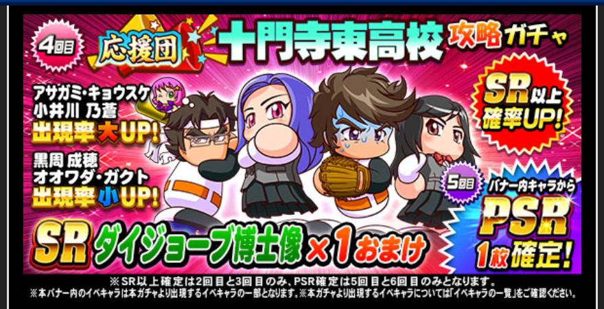 f:id:arimurasaji:20200713184029j:plain